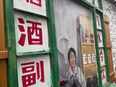 -南门黄孃甜不辣