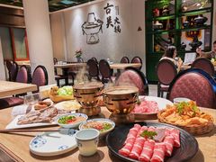 -古关火锅店(古北水镇景区店)