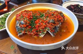 Stewed Fish Head King