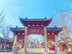 -青果巷历史文化街区
