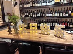 -LESCEDARS Brasserie Bistro香柏树