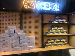 门面-LELECHA乐乐茶(上海五角场万达广场店)