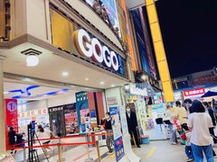 门面-麦当劳(中二横路店)