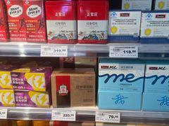 -中百仓储(古田路店)