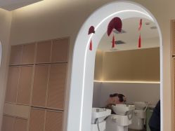 -丝域养发馆