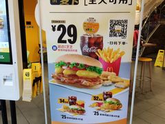 -麦当劳(无锡永乐店)