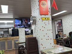 -兴华里茶记(禅城同济首店)