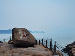 -桃花岛风景旅游区