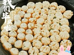 -大壶春生煎(四川中路店)