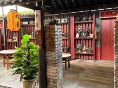 -石涧故事·私房菜(紫云路店)