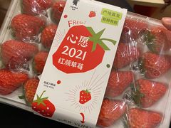 -YO!TEA有茶(龙华星河盛世店)