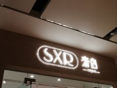 -王府井百货熙地港店