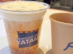 -火山屋台(新街口店)