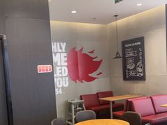 -汉堡王(茂业天地店)