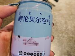 -很久以前羊肉串(昌里路三钢里店)