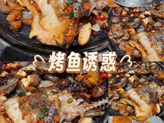 -路边羊烧烤酒场(宝带路店)