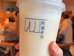 -阿嬷手作(成都万象城店)