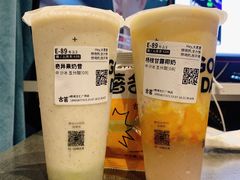 -古茗(龙汇广场店)