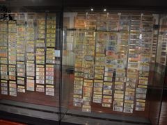 -沈阳金融博物馆