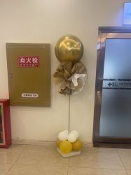 -长沙雅美医疗美容医院