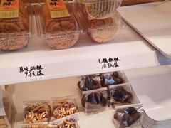 -包满意面包糕点(东坝店)