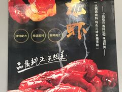 -庾氏龙虾馆(多弗汇店)
