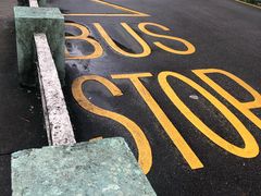 -龙环葡韵住宅式博物馆