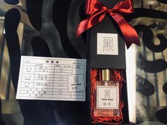 -墨more调香馆DIY自调香水(博雅国际中心B座店)