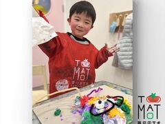 -tomato蕃茄田艺术(新天地中心)