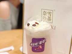 -奈雪的茶(石厦时代广场店)
