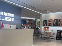 -米莱摄影写真(五大道别墅店)