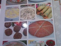 菜29-阿英煲(凉城路店)