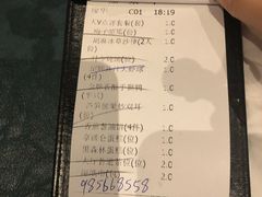 -T館·花园艺术餐厅