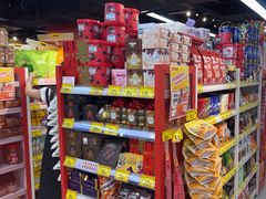 -好特卖HotMaxx(杭州滨江宝龙城店)