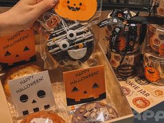 -CookieJar曲奇家(东方宝泰店)