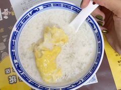 猫山王榴莲糖水-传统糖水