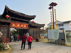 -丝绸小镇荻港古村
