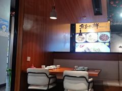 -鱼亨小鲜酸菜鱼(大信店)