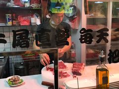 -夜牛潮汕鲜牛肉火锅店(翻身店)