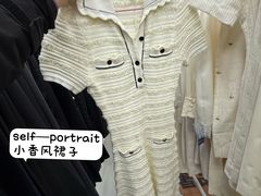 -双季花艺园艺市场(浦东店)