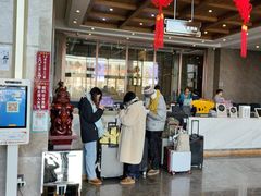 -星河湾温泉洗浴酒店