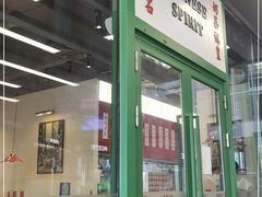 门面-九龙冰室(徐汇日月光店)