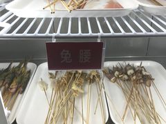 -来蜀乾串串香(北京总店)