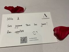 -L'Arome芳芳法国餐厅(仙林金鹰店)