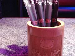 -蛙来哒(翔悦时代店)