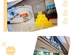 -杭州大厦LSE城市生活超市(杭州大厦店)