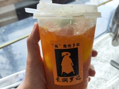 -长润·濑尿烧鹅