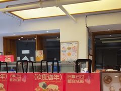 -迦南·甜品蛋糕(传媒店)