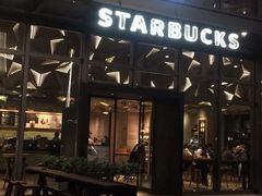 门面-星巴克(杭州嘉里中心4F店)