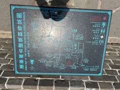 -蓬莱阁景区